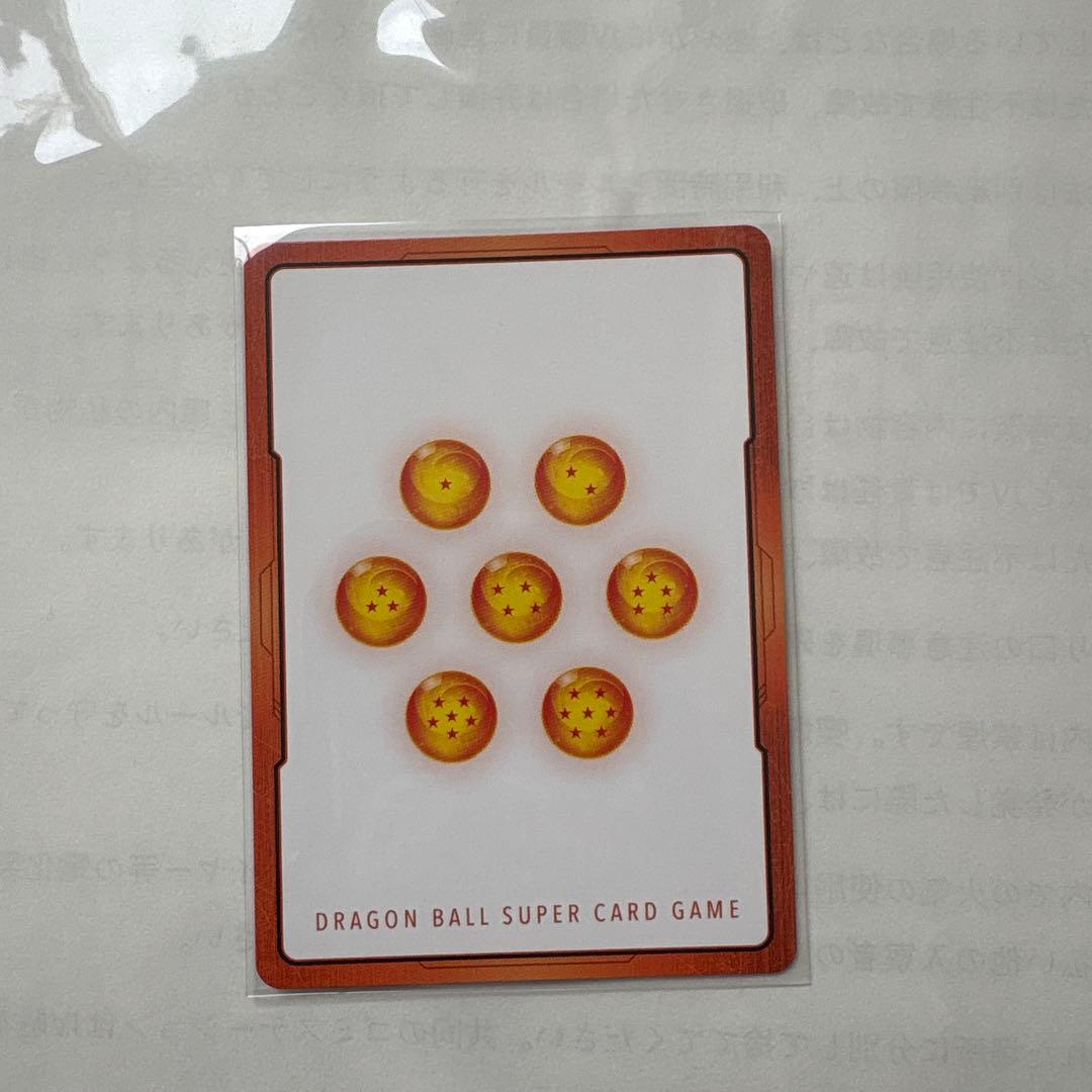 フュージョンワールド　エナジーマーカー金　パラレル　　ゴテンクス