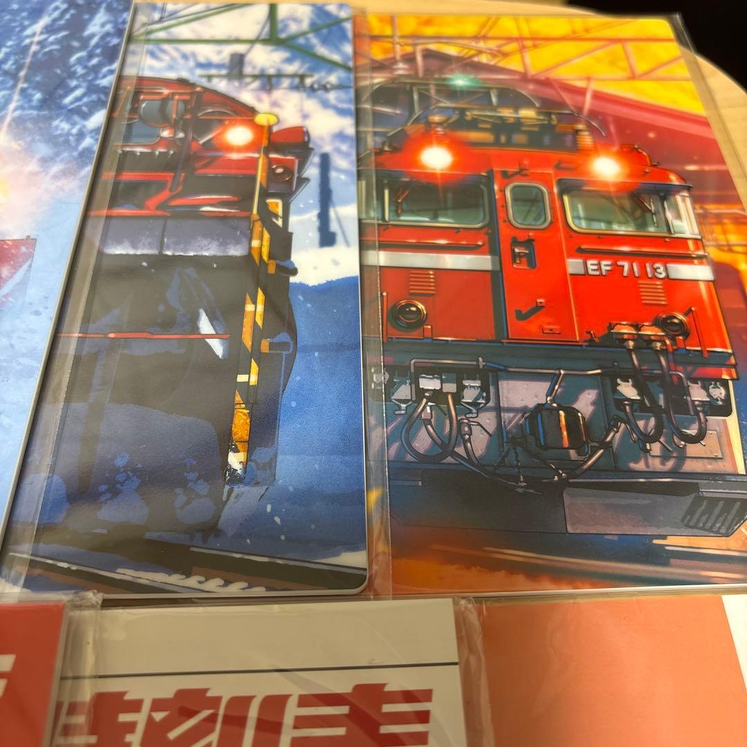 トレインスタンプラリー　ワイド・ミニ周遊・30駅達成・EF81-95アクスタ