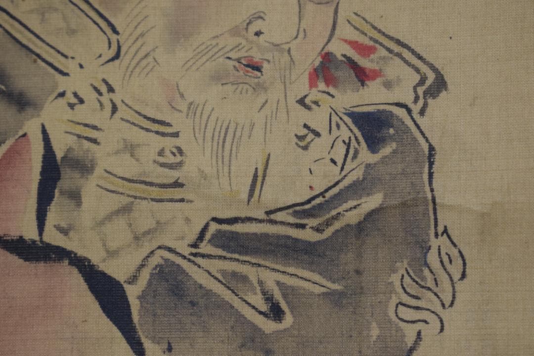 【真作】狩野養川院惟信/武内大臣/武内宿禰/掛軸☆宝船☆Z-523