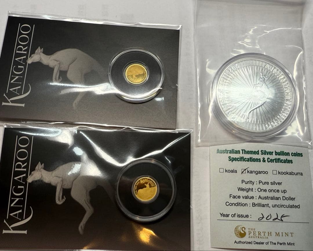 カンガルー　セット　オーストラリア　銀貨