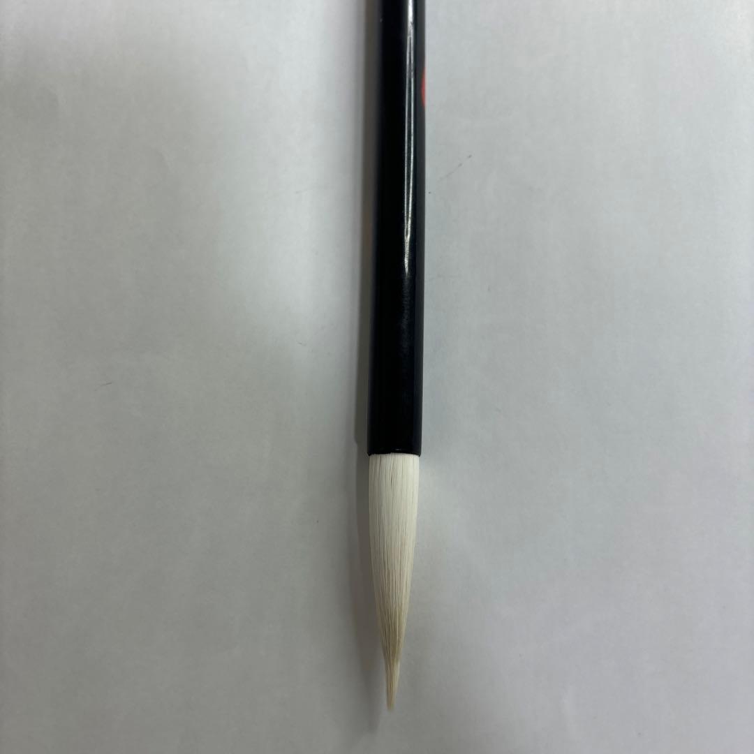 【未使用】筆　一宝堂
