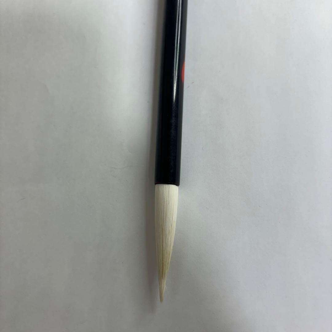 【未使用】筆　一宝堂