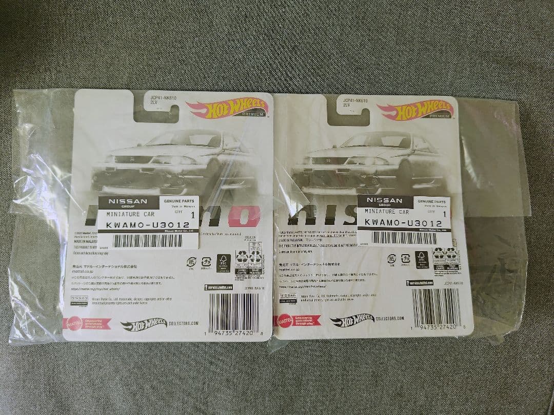 東京オートサロン2026 GT-R R33 NISMO ホットウィール　2台