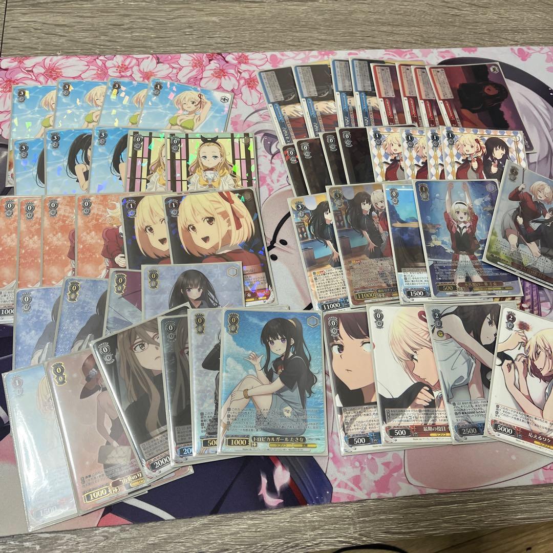 リコリスデッキ