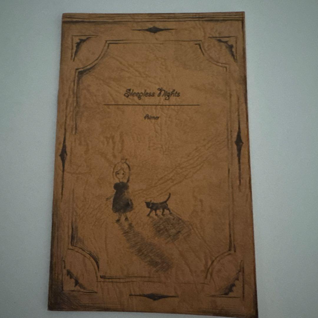Aimer Sleepless Nights 購入特典非売品描き下ろし絵本全3種
