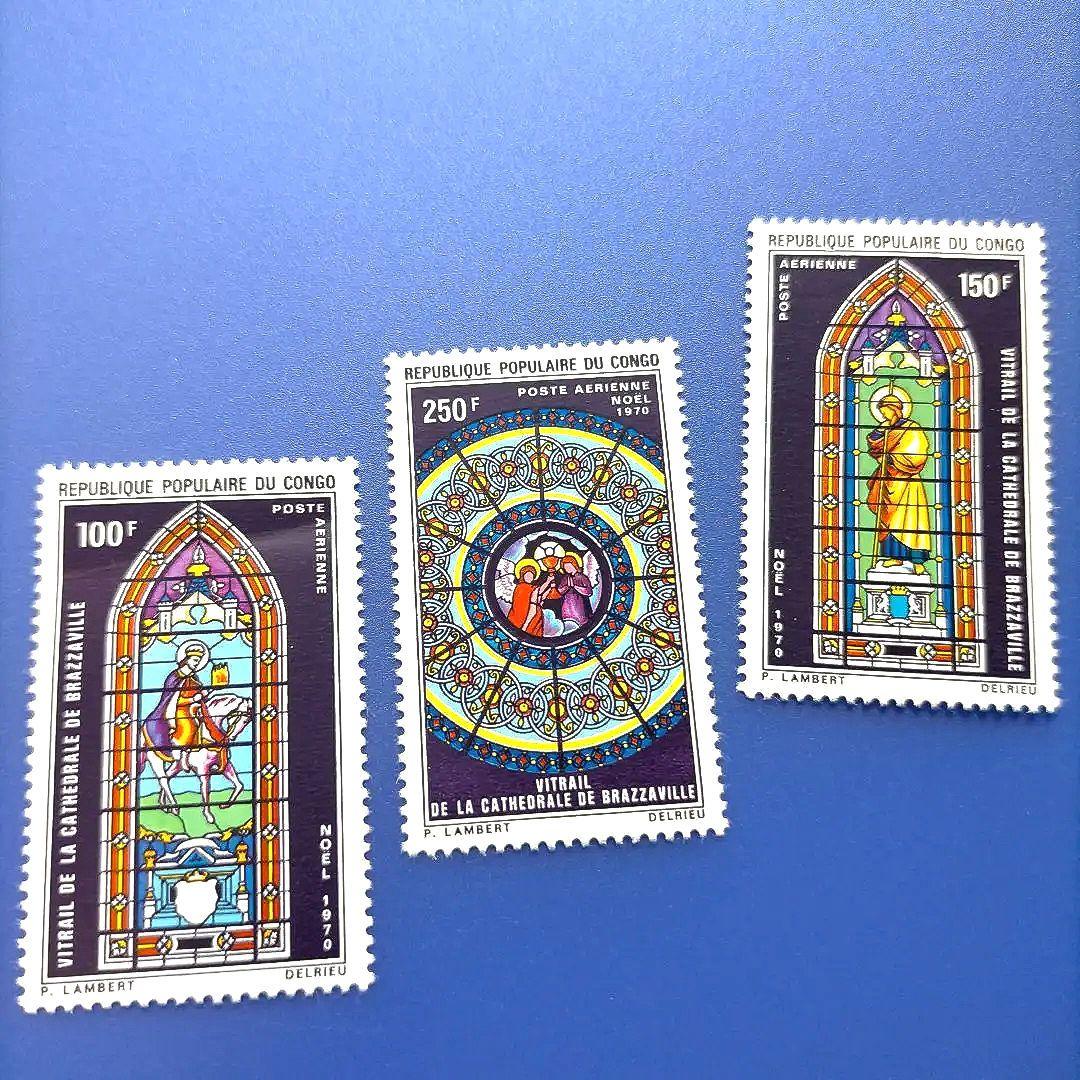 4007 外国切手コンゴ 1970年 ブラザヴィル大聖堂のステンドグラス 3種完