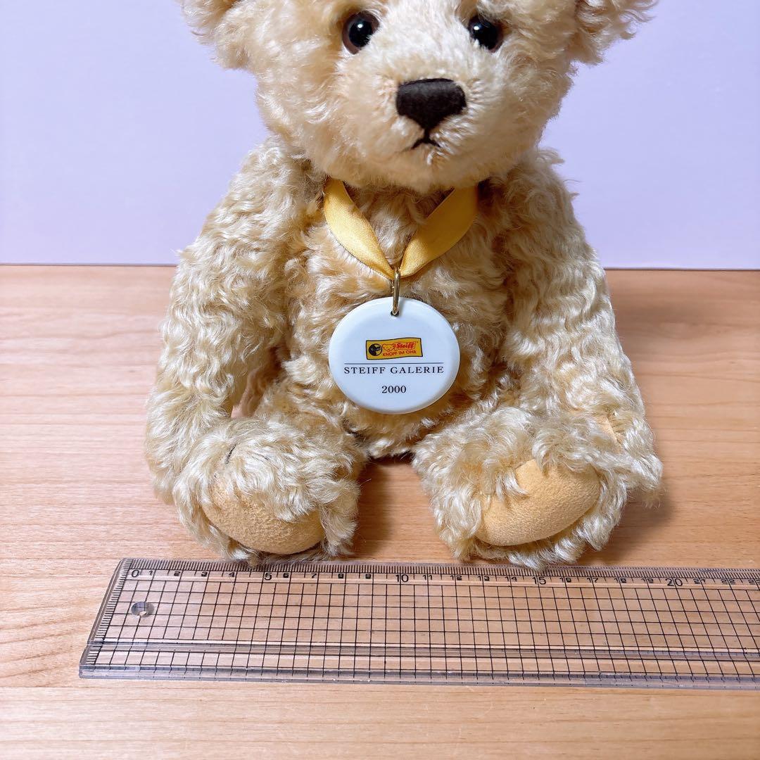 シュタイフ テディベア 2000年 2000体限定品