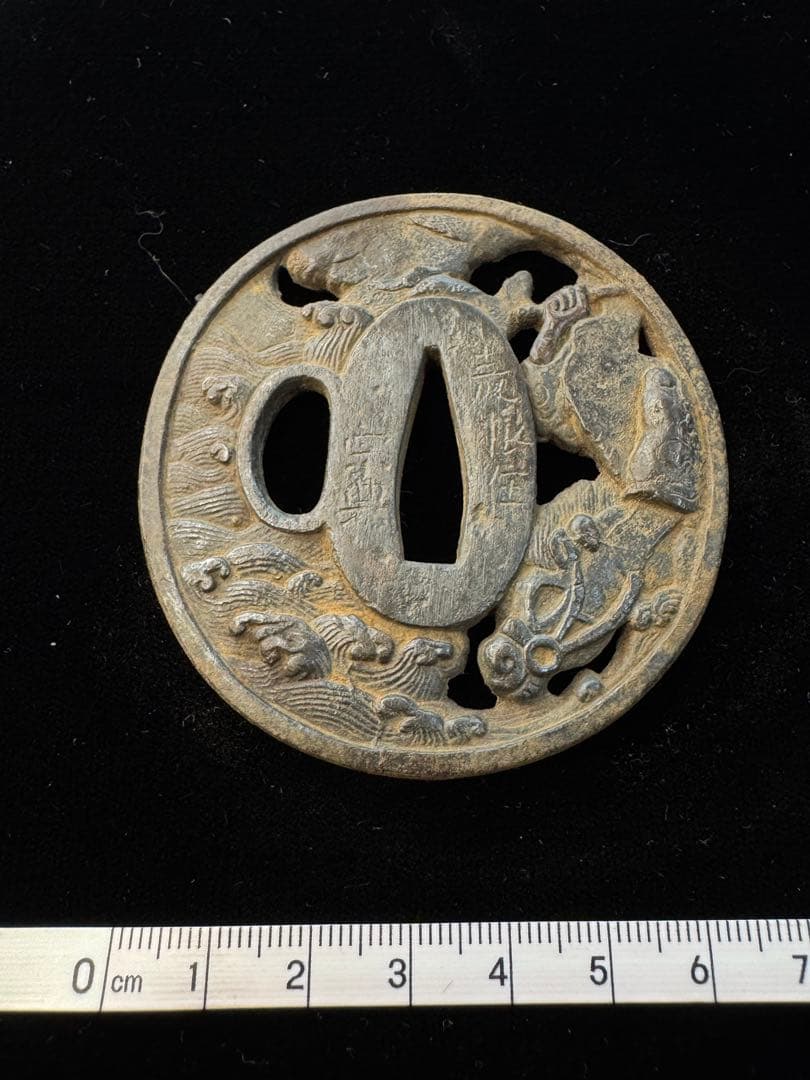 在銘 彦根住宗典 鉄地鐔 騎馬図 鍔 拵 日本刀 刀装具 骨董 古美術 江戸時代