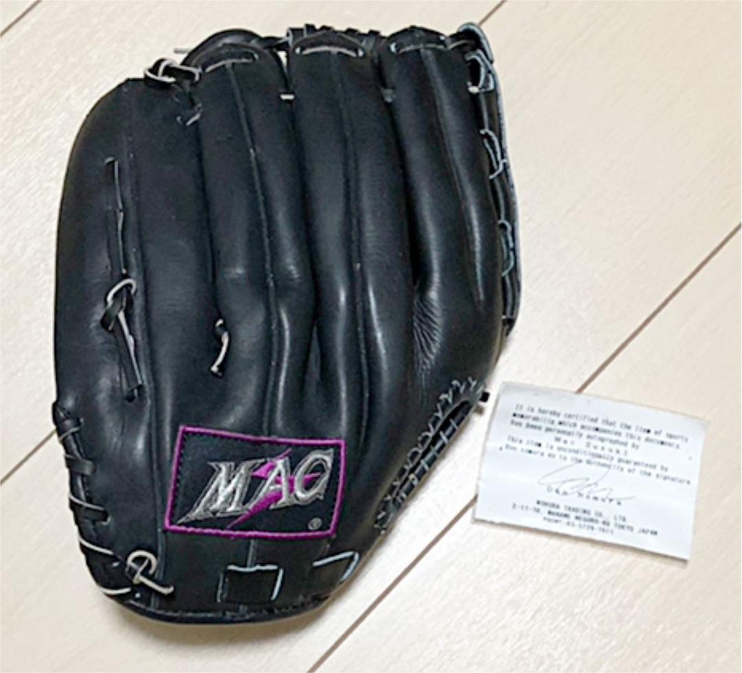 マック鈴木オリジナル硬式グローブ本人直筆サイン入り団野村証明書付き