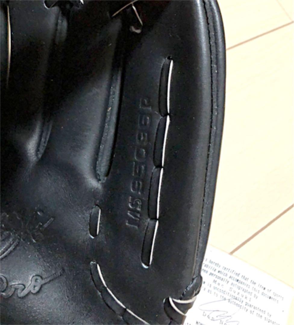 マック鈴木オリジナル硬式グローブ本人直筆サイン入り団野村証明書付き
