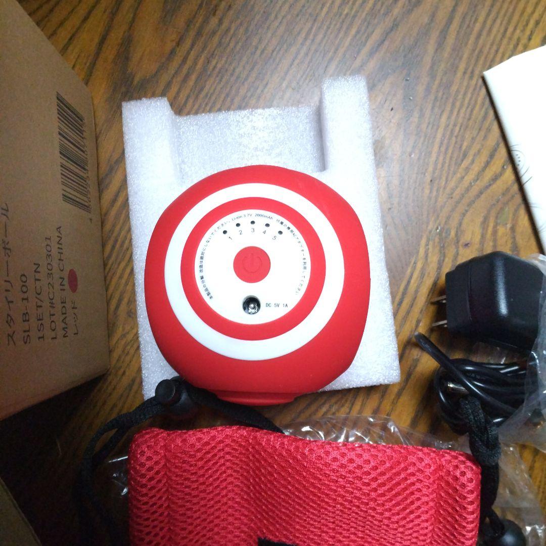 スタイリーボール SLB-100 ストレッチサポートカバー付 (レッド)