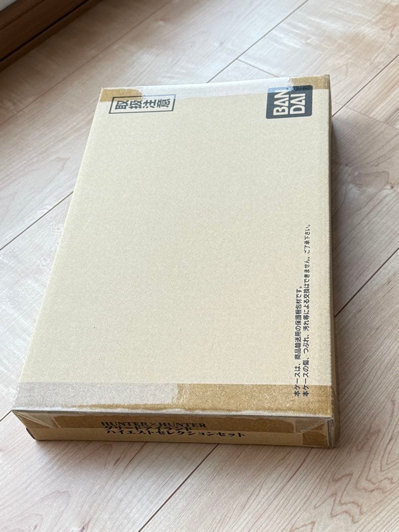 HUNTER×HUNTERグリードアイランド ハイエストセレクションセット