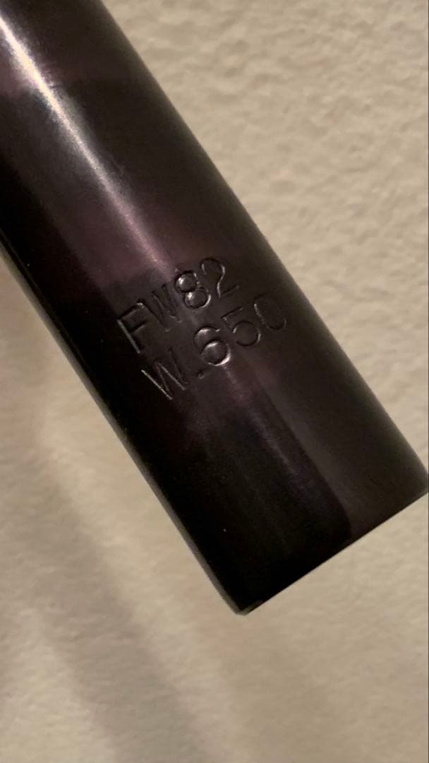 NITTO バーハンドル ブラック