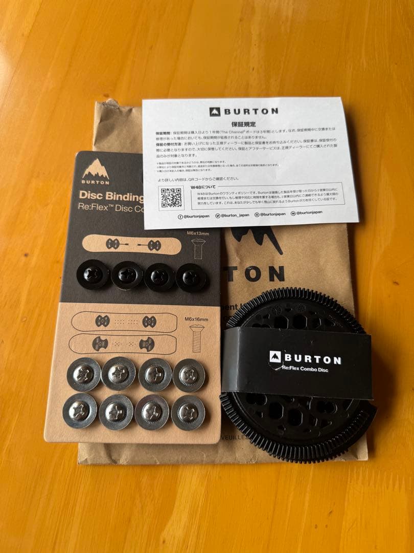 未使用品に近いBurton Cartel ビンディング Mサイズ ブラック