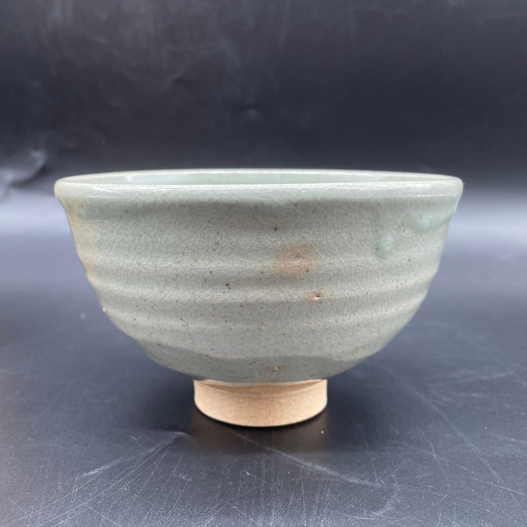 因久山焼　芦沢良憲　茶碗　抹茶茶碗　茶道具