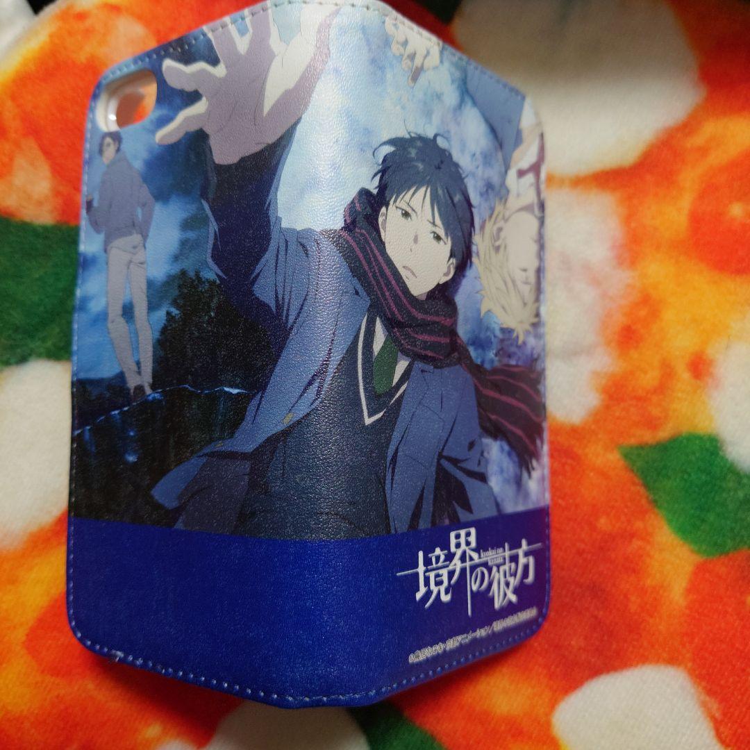 境界の彼方　名瀬博臣　神原秋人 藤真弥勒グッズ4点セット