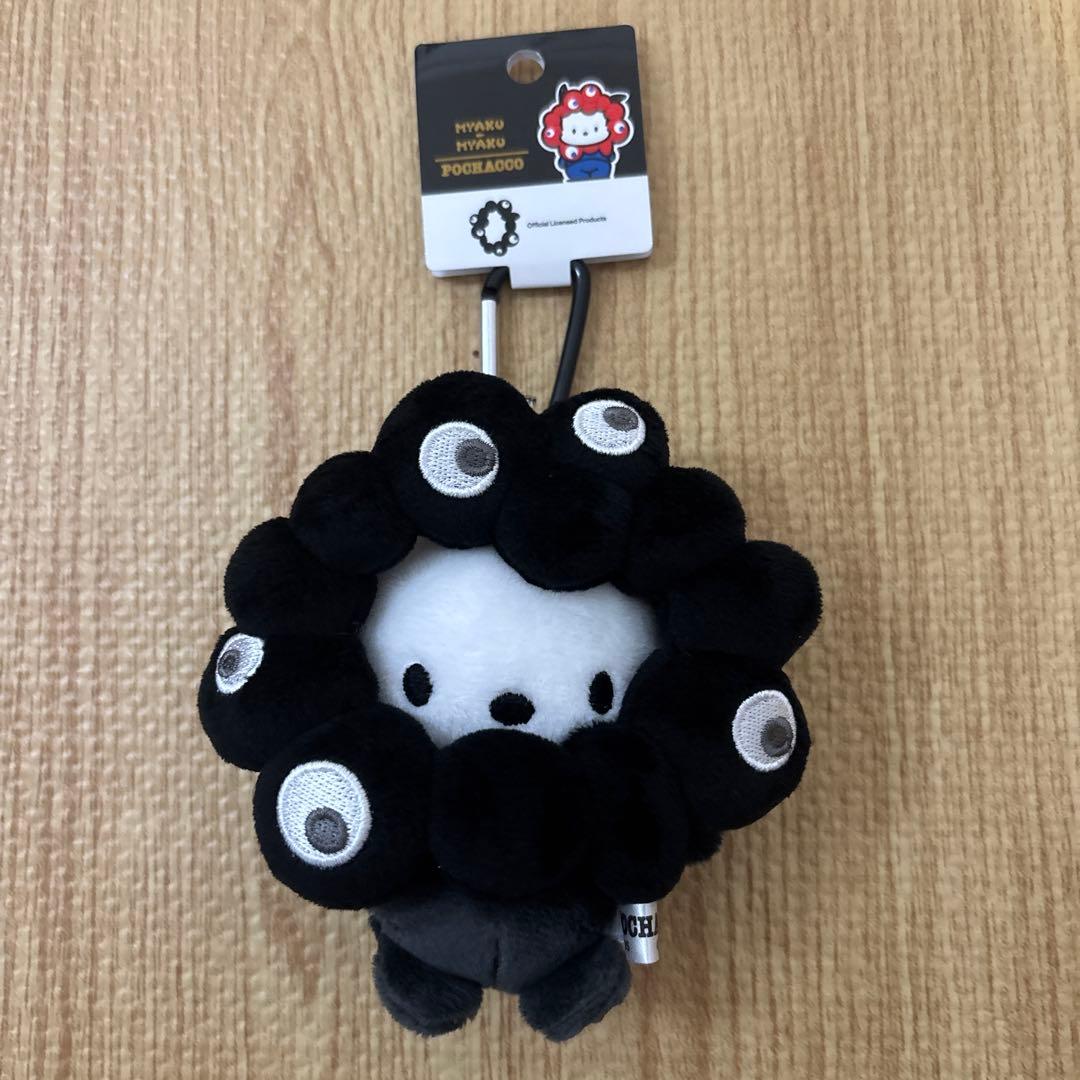 サンリオミャクミャク　黒　ポチャッコ　BC