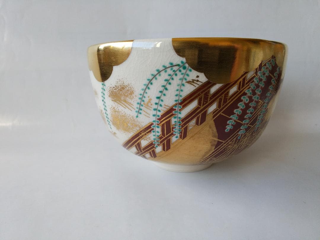 京焼 平安 御室窯 造 仁清 柳橋 茶碗 共箱 共布 金彩 茶道具 抹茶碗 美品