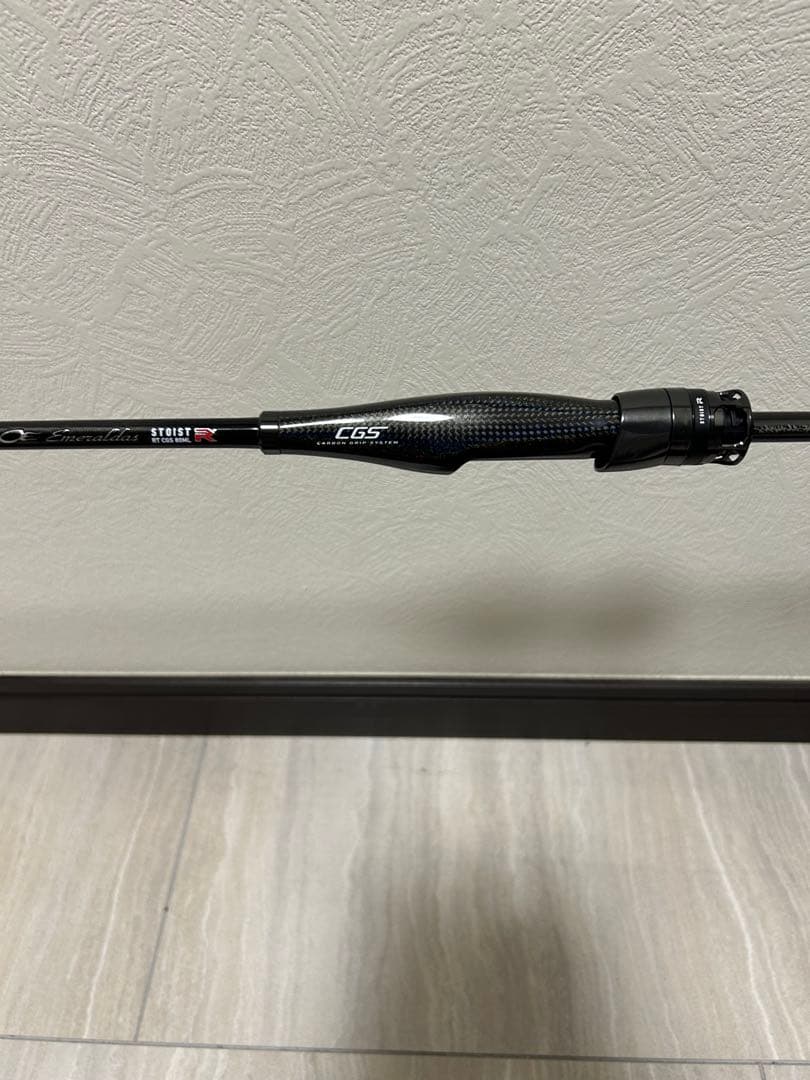 エメラルダス ストイストRT CGS 80ML