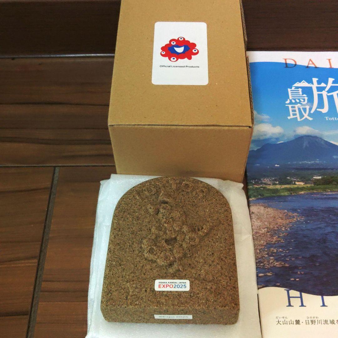 大阪・関西万博　関西パビリオン　鳥取ブース　グッズセット