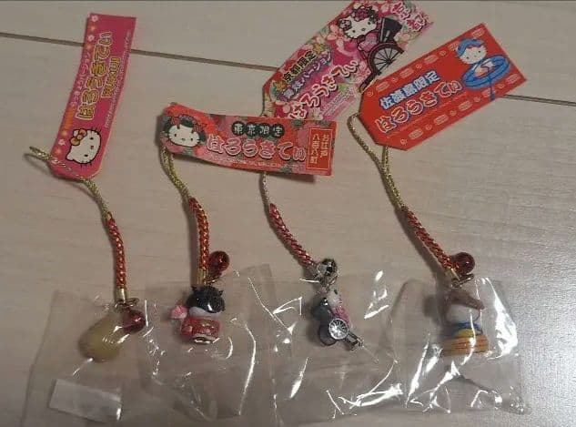 【新品】ハローキティご当地ストラップ 7セット