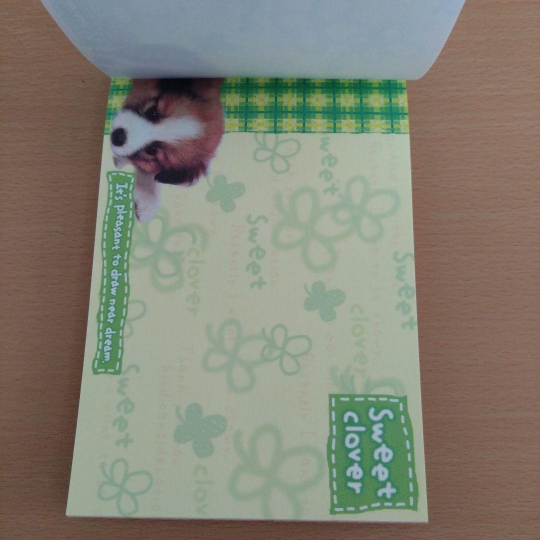 カラフルな犬のメモ帳 ２冊セット 平成レトロ