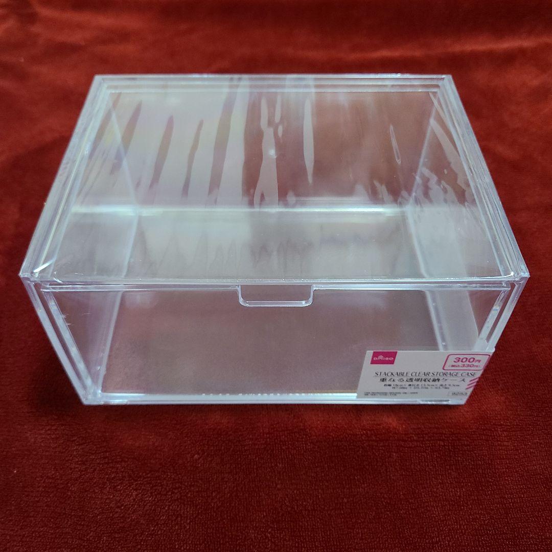  Man　すのチル　BIGぬいぐるみ　ソフビ　セット　宮舘涼太