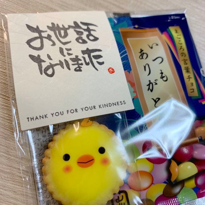 なつひろ様ご確認用☆お菓子詰め合わせ☆和紙シール
