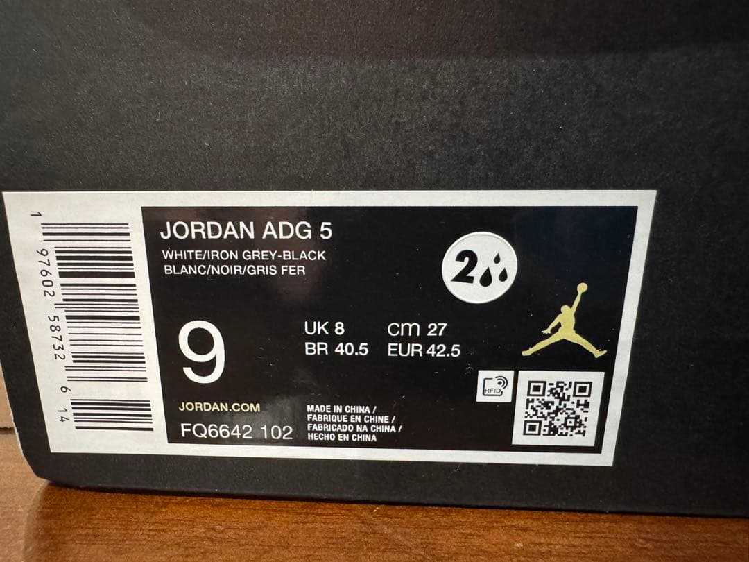 NIKEジョーダンゴルフシューズADG527cm ほぼ新品 定価29,700円