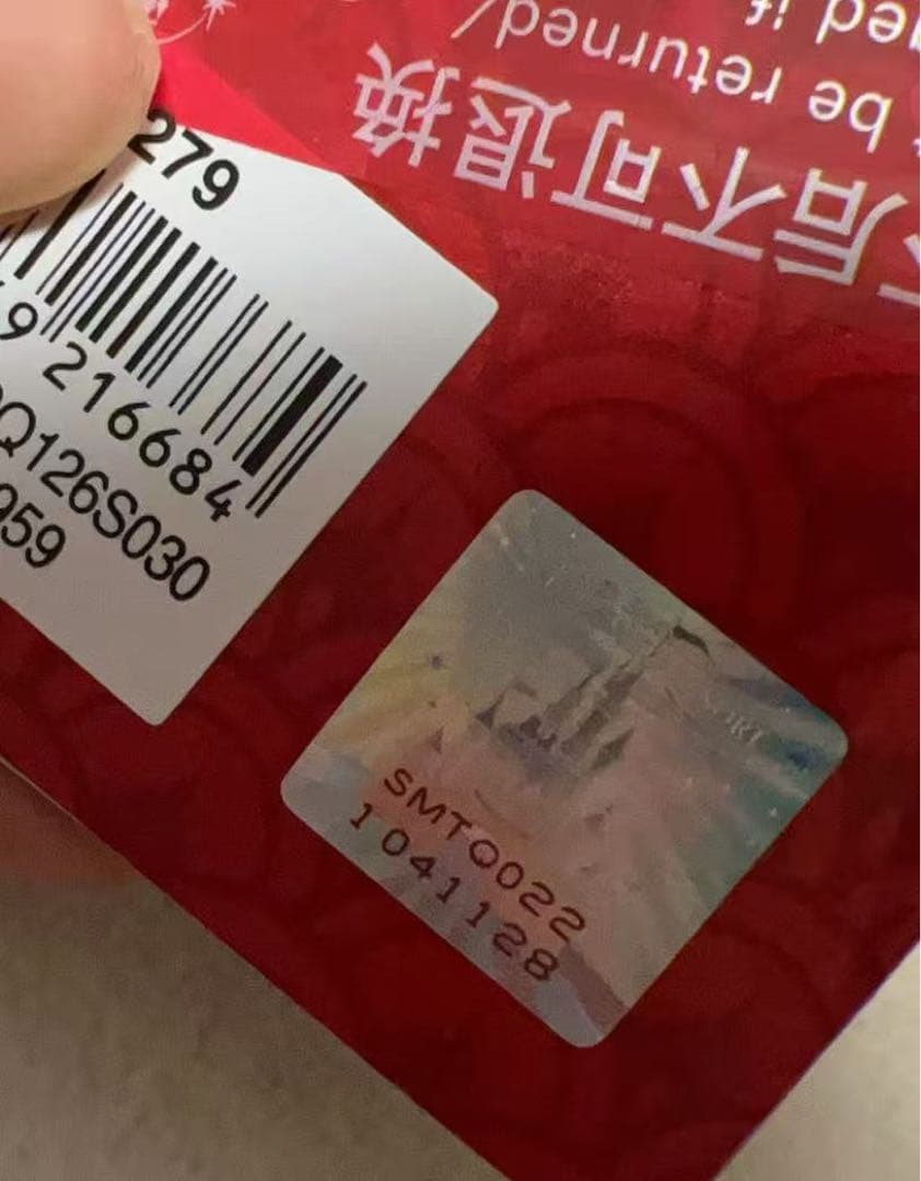 新作❣️上海ディズニー　午年　馬　新春　クッキーアン　ぬいぐるみSS