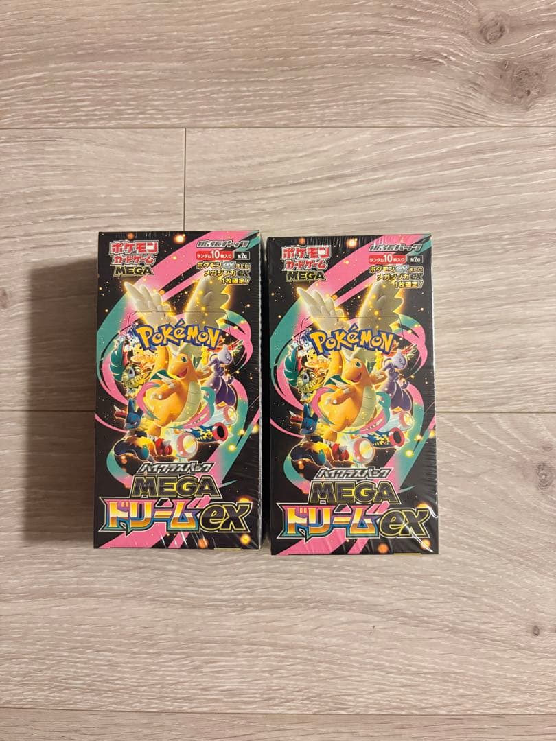 ポケモンカード　MEGAドリームex　2 BOXセット　新品未開封シュリンク付き