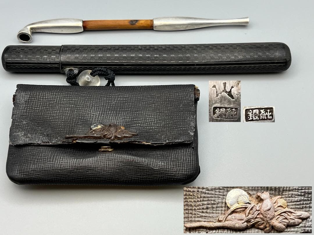 江戸明治時代　月と動物鉄金具　水晶玉根〆　純銀製キセル　重量約125g