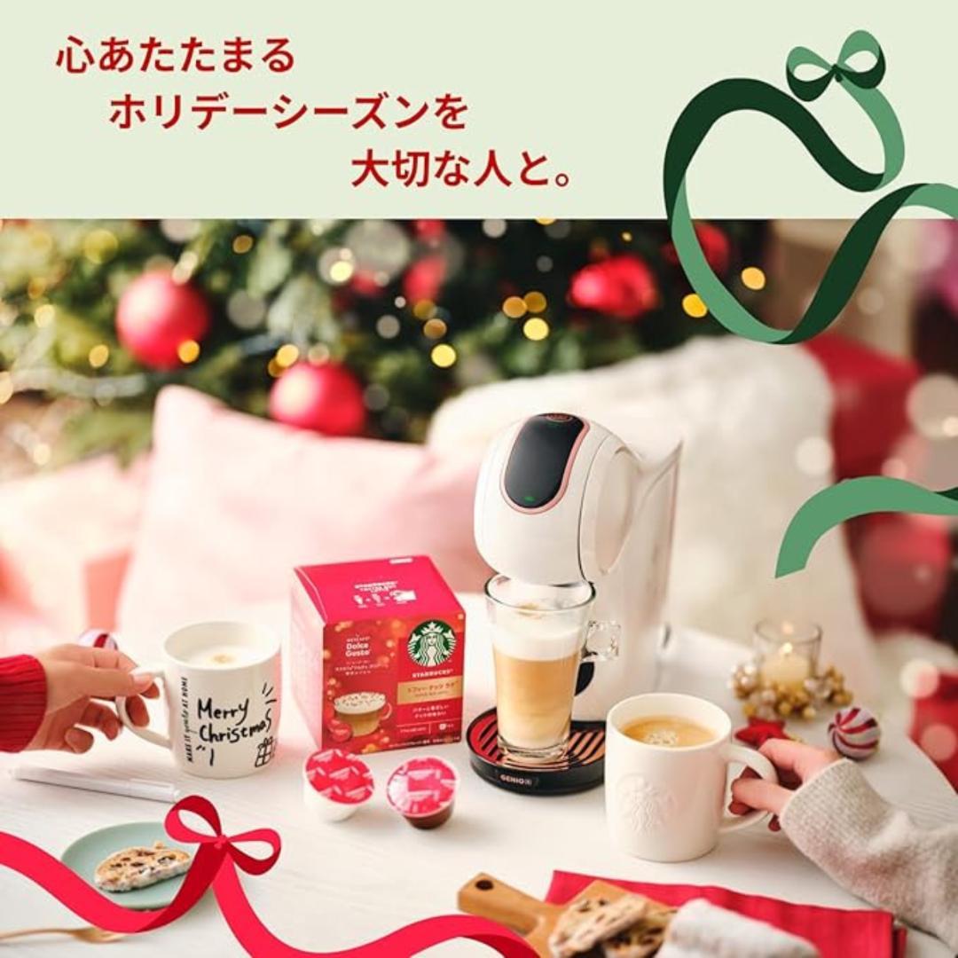 スターバックス ドルチェグスト トフィーナッツラテ 4箱(48カプセル24杯分)