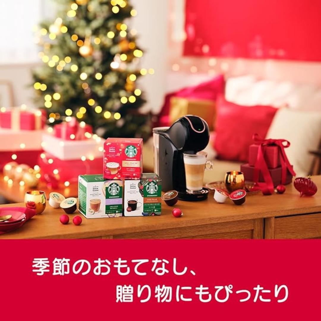 スターバックス ドルチェグスト トフィーナッツラテ 4箱(48カプセル24杯分)