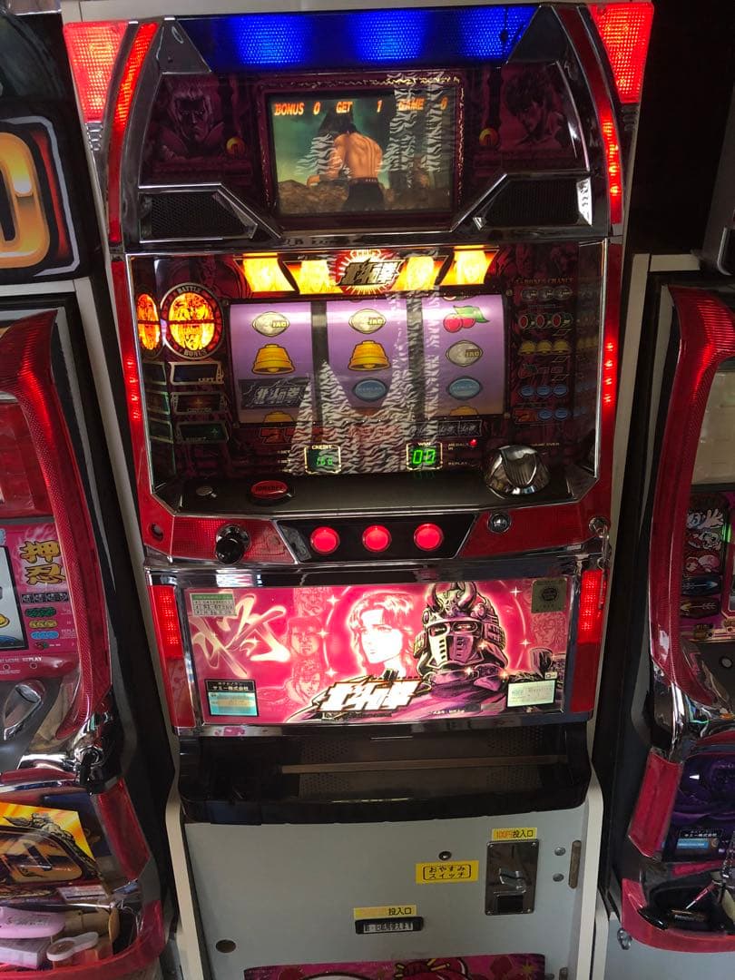 北斗の拳＊引き取り限定