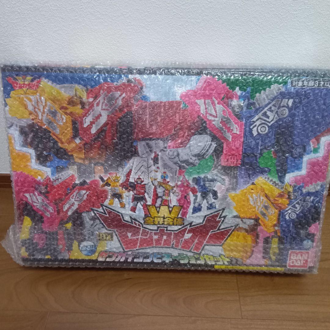 【新品未開封】W全界合体　DXゼンカイオー　ゼンカイコンビネーションセット