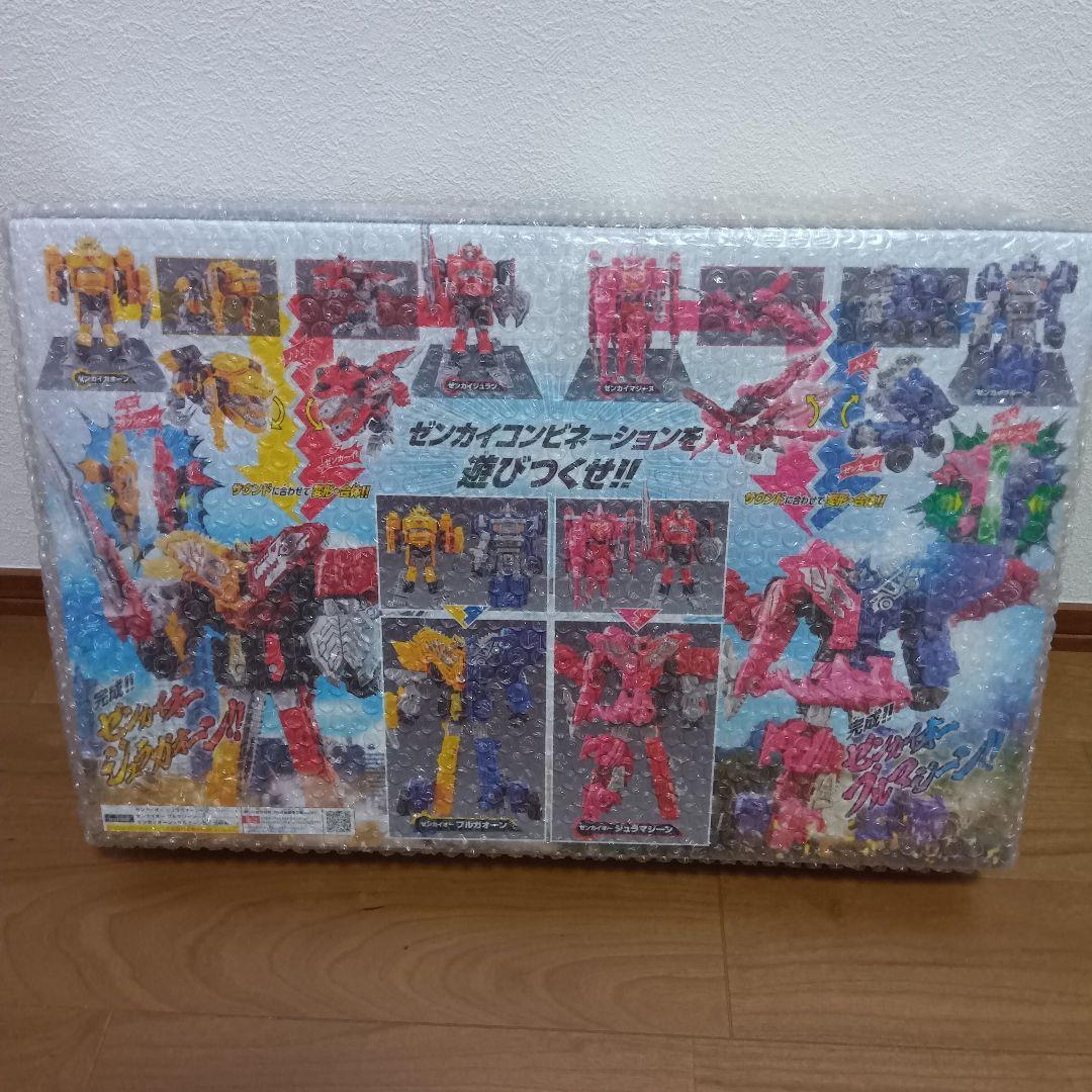 【新品未開封】W全界合体　DXゼンカイオー　ゼンカイコンビネーションセット