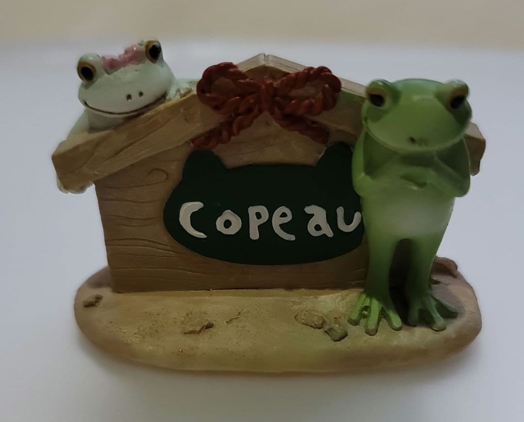 カエルのコポー 14点 いろいろ ダイカイ かえる 蛙