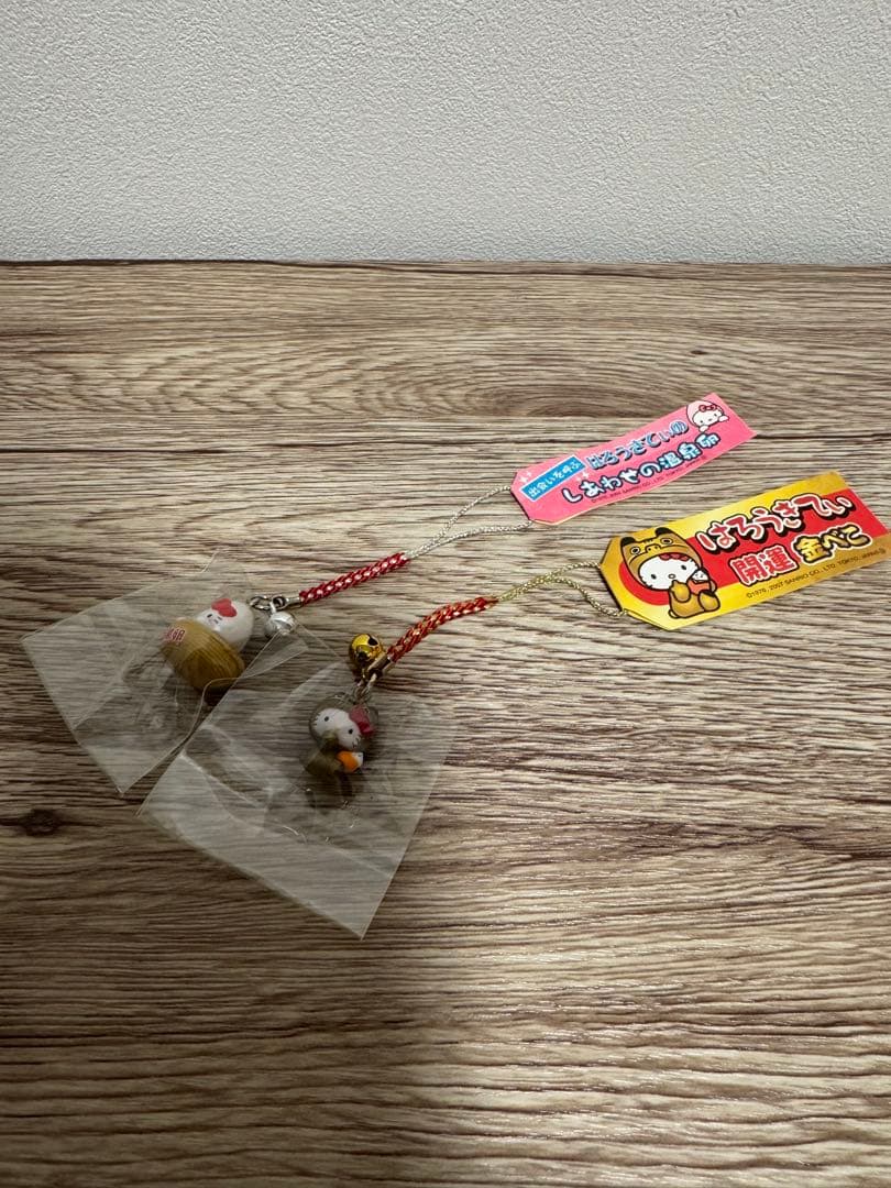 サンリオ ご当地キティ 都道府県限定 ストラップ ボールペン シャーペン セット