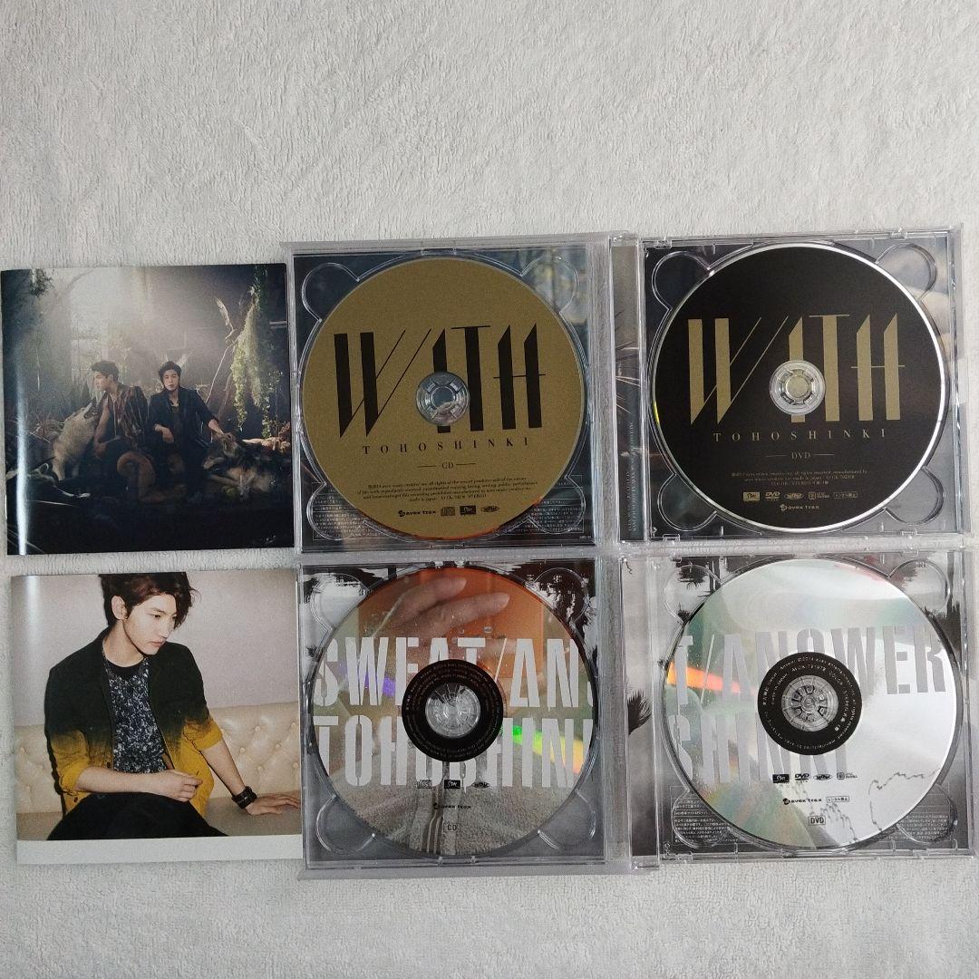 未使用美品】K-POP 東方神起コレクション豪華 BOX