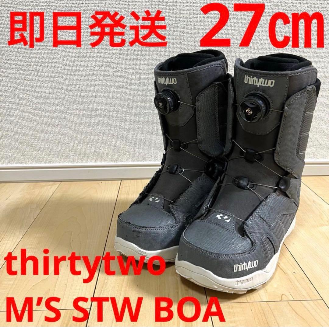 スノーボード thirtytwo M'S STW BOA 27cm