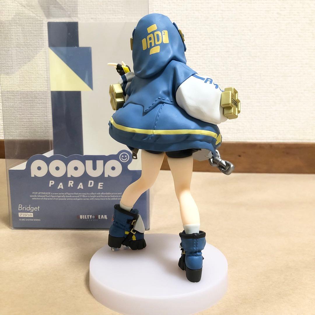 POPUP ブリジット ギルティギア