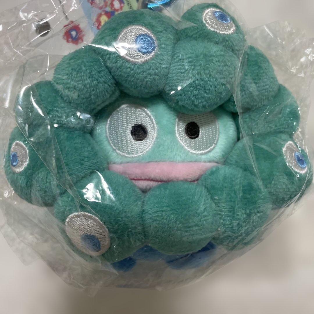 ミャクミャクなりきりぬいぐるみ　ハンギョドン　カラビナ付き　万博限定カラー