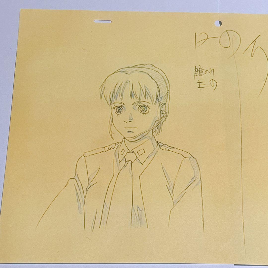 【貴重】攻殻機動隊展　複製原画セット　入場者特典　計5点