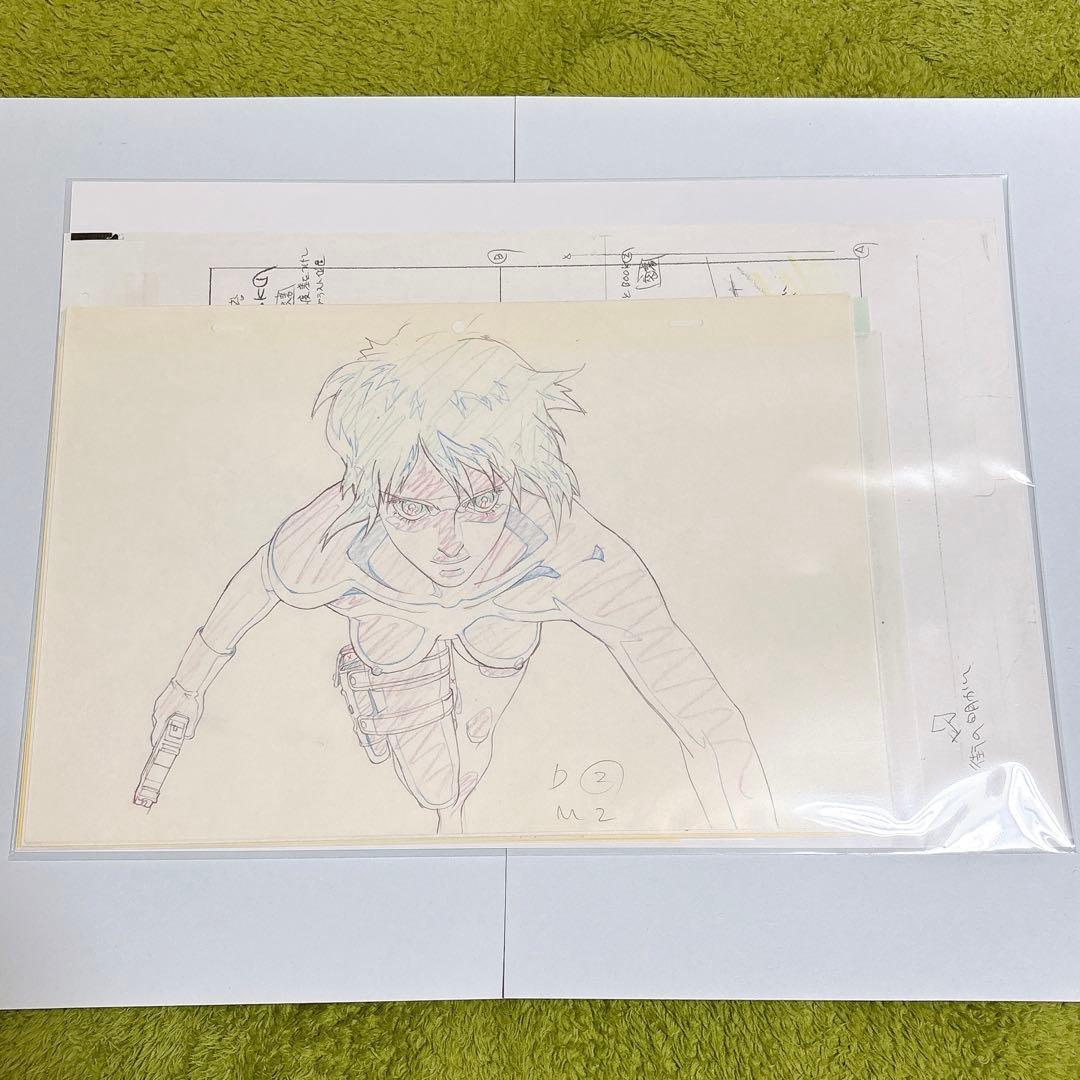 【貴重】攻殻機動隊展　複製原画セット　入場者特典　計5点