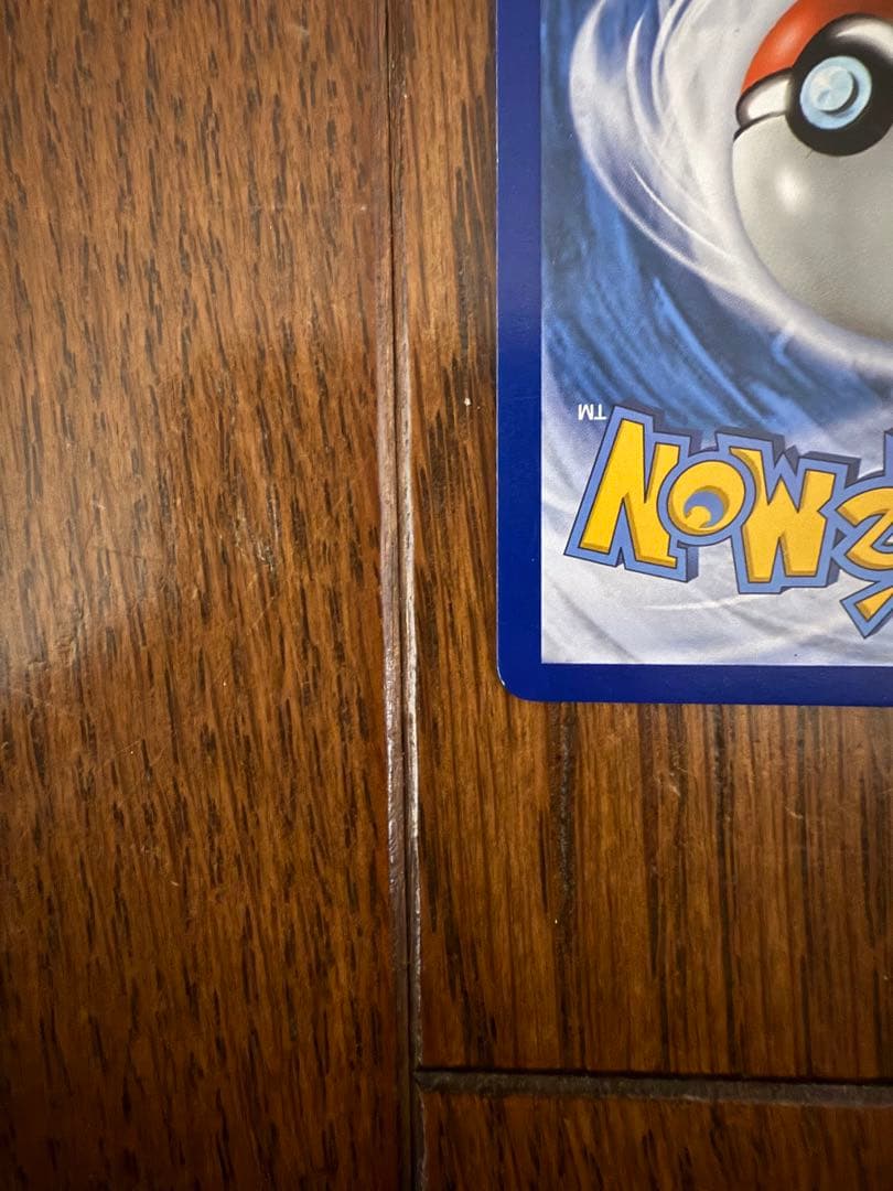 ポケモンカード がんばリーリエ フランス語版 海外版