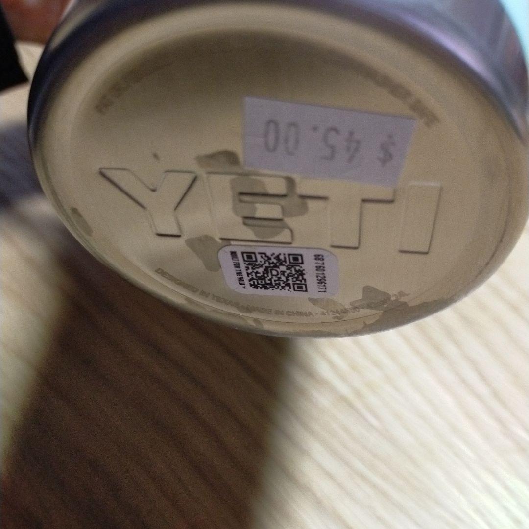 YETI　ストローマグ　42