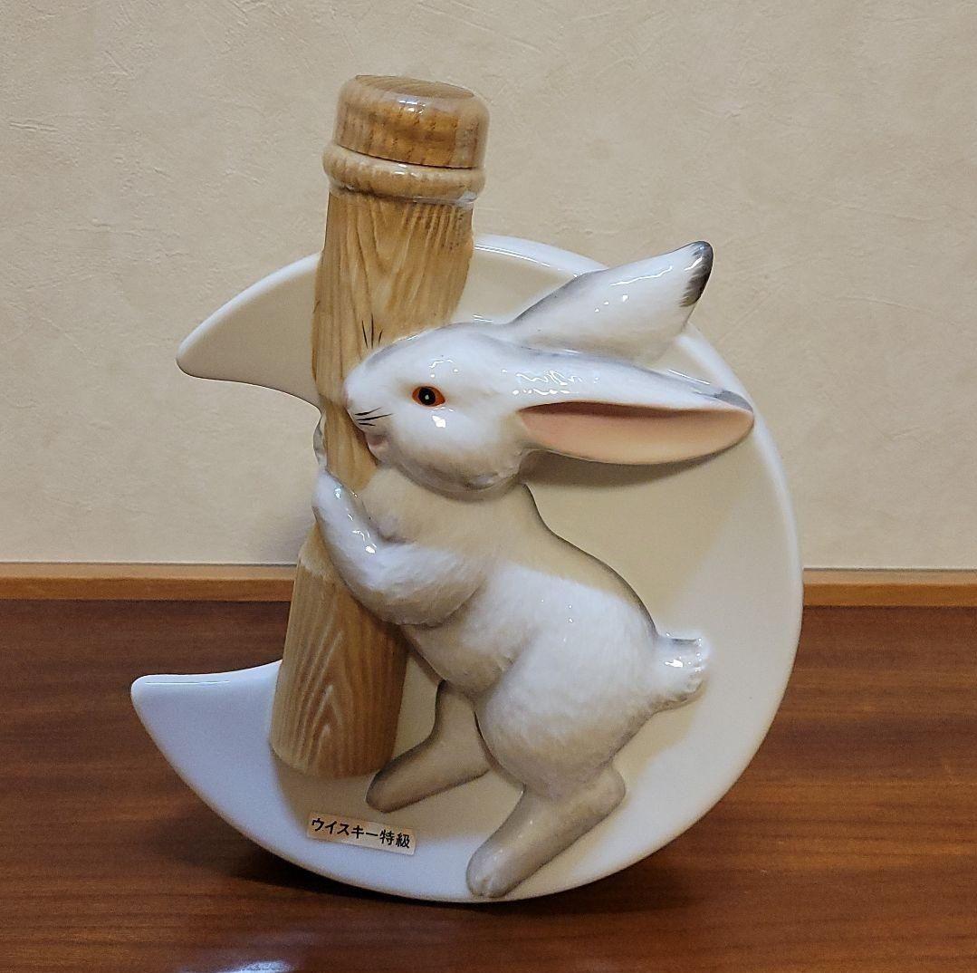 スーパーニッカ 干支ボトル 兎 うさぎ