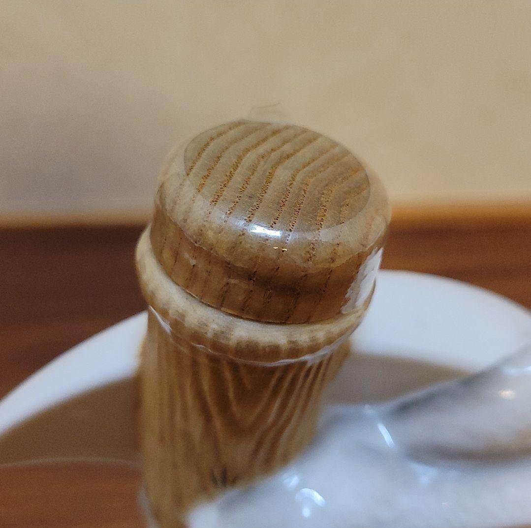 スーパーニッカ 干支ボトル 兎 うさぎ