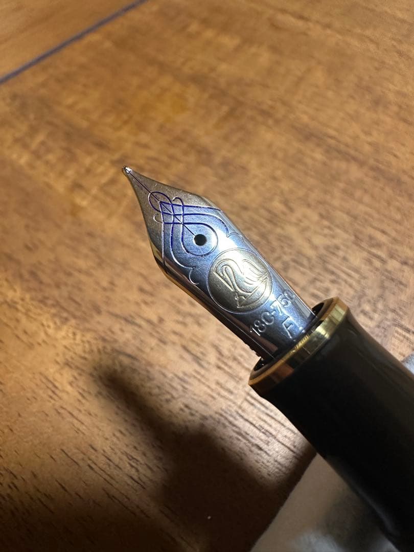 ペリカン Souverän M800 茶縞（F）限定品